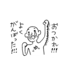 繊細さんのスタンプ（個別スタンプ：3）
