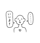 繊細さんのスタンプ（個別スタンプ：5）