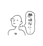 繊細さんのスタンプ（個別スタンプ：6）
