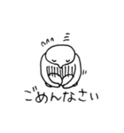 繊細さんのスタンプ（個別スタンプ：19）