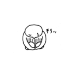 繊細さんのスタンプ（個別スタンプ：20）