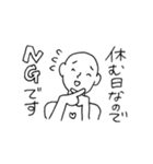 繊細さんのスタンプ（個別スタンプ：22）