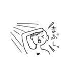 繊細さんのスタンプ（個別スタンプ：27）