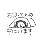 繊細さんのスタンプ（個別スタンプ：35）