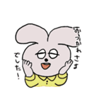 きつねくんたちのゆかいなスタンプ（個別スタンプ：4）