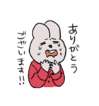 きつねくんたちのゆかいなスタンプ（個別スタンプ：5）