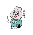 きつねくんたちのゆかいなスタンプ（個別スタンプ：8）