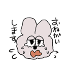 きつねくんたちのゆかいなスタンプ（個別スタンプ：10）