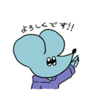 きつねくんたちのゆかいなスタンプ（個別スタンプ：13）