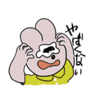 きつねくんたちのゆかいなスタンプ（個別スタンプ：20）