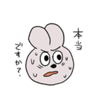 きつねくんたちのゆかいなスタンプ（個別スタンプ：27）