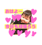 yoizuki_20181206004313（個別スタンプ：1）