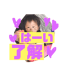 yoizuki_20181206004313（個別スタンプ：2）