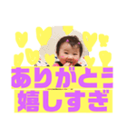 yoizuki_20181206004313（個別スタンプ：6）