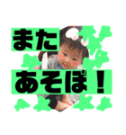 yoizuki_20181206004313（個別スタンプ：7）