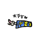うちゅうネコの日常（個別スタンプ：2）