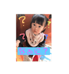 なぎあづスタンプ（個別スタンプ：1）