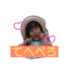なぎあづスタンプ（個別スタンプ：10）