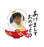 こいけいたち（個別スタンプ：4）