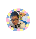こいけいたち（個別スタンプ：6）