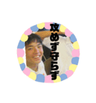こいけいたち（個別スタンプ：8）