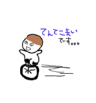 ちゃんまりとなかまたち お仕事編（個別スタンプ：6）