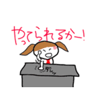 ちゃんまりとなかまたち お仕事編（個別スタンプ：7）