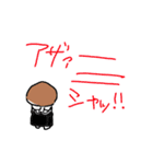 ちゃんまりとなかまたち お仕事編（個別スタンプ：10）