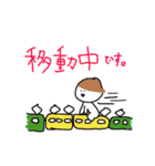 ちゃんまりとなかまたち お仕事編（個別スタンプ：11）
