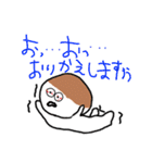 ちゃんまりとなかまたち お仕事編（個別スタンプ：14）