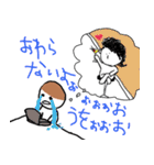 ちゃんまりとなかまたち お仕事編（個別スタンプ：16）