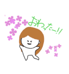 ちゃんまりとなかまたち お仕事編（個別スタンプ：17）