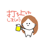 ちゃんまりとなかまたち お仕事編（個別スタンプ：18）