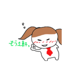 ちゃんまりとなかまたち お仕事編（個別スタンプ：20）