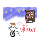 ちゃんまりとなかまたち お仕事編（個別スタンプ：21）