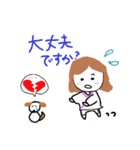 ちゃんまりとなかまたち お仕事編（個別スタンプ：23）