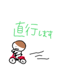 ちゃんまりとなかまたち お仕事編（個別スタンプ：25）