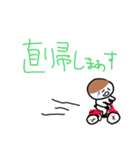 ちゃんまりとなかまたち お仕事編（個別スタンプ：26）