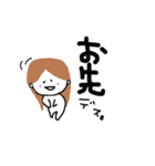 ちゃんまりとなかまたち お仕事編（個別スタンプ：31）