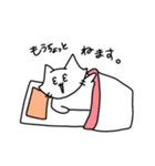 ばんのーねこ（個別スタンプ：2）