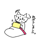 ばんのーねこ（個別スタンプ：3）