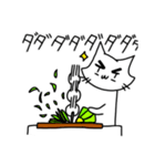 ばんのーねこ（個別スタンプ：6）