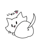 ばんのーねこ（個別スタンプ：8）