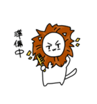 ばんのーねこ（個別スタンプ：9）
