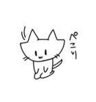 ばんのーねこ（個別スタンプ：11）