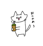 ばんのーねこ（個別スタンプ：12）
