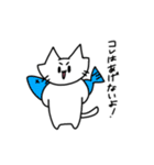 ばんのーねこ（個別スタンプ：22）