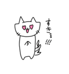 ばんのーねこ（個別スタンプ：23）