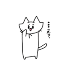 ばんのーねこ（個別スタンプ：24）