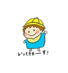 1歳男の子☆（個別スタンプ：12）